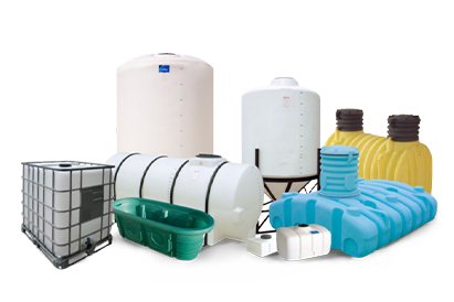 Agriculture Products